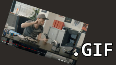 Creer ses images GIF a partir dune video ou capture decran sous Windows