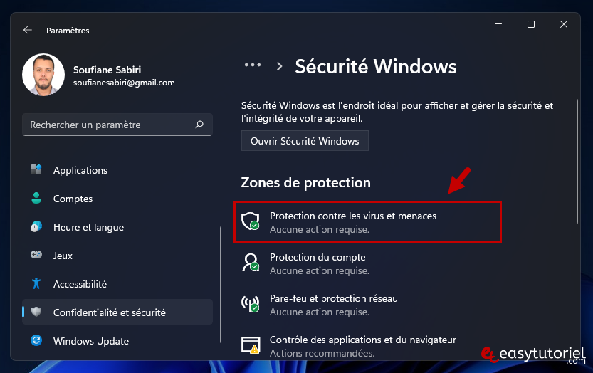 удалить все вирусы windows 11 чистая система, рекламное ПО, шпионское ПО, троян 2, защита от вирусов и угроз