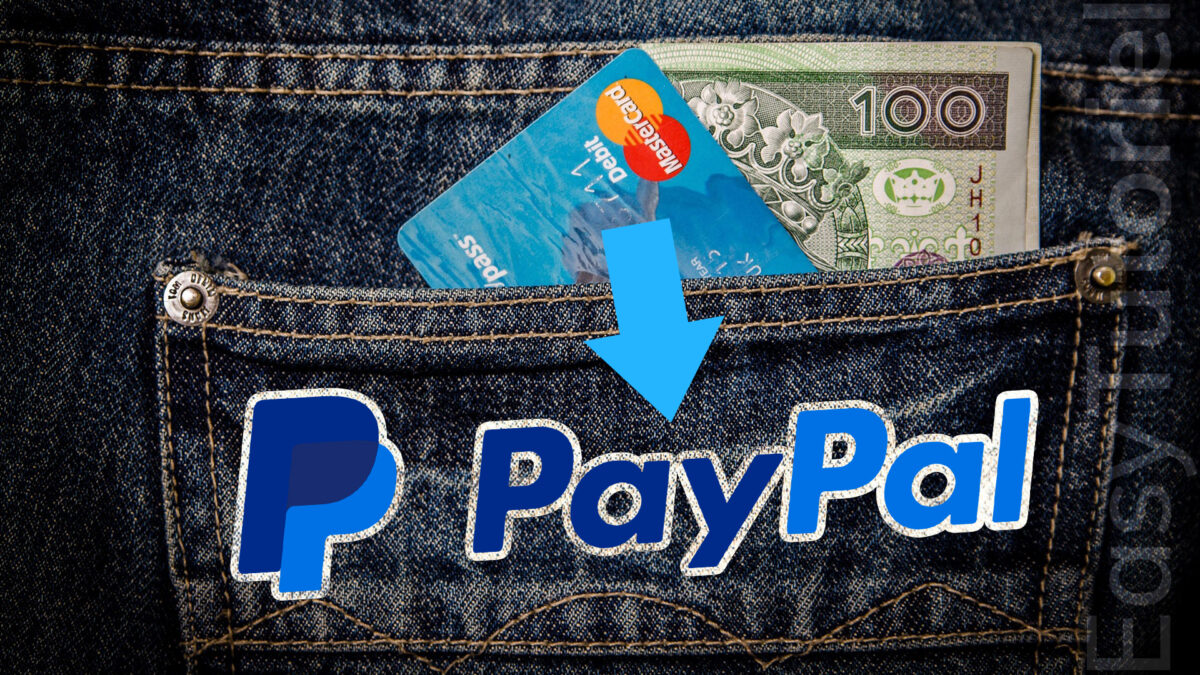 ajouter argent sur compte paypal depuis carte bleue visa mastercard
