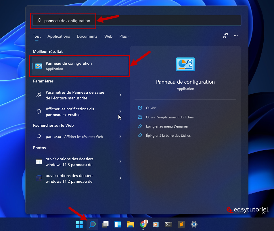 Panneau Commande Windows 11 Retrouver Le Panneau De Configuration EJVS